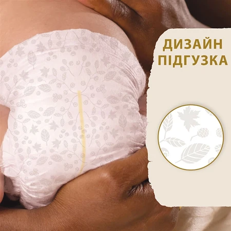 Підгузки Libero Touch Prema від 0 до 2.5 кг 24 шт.: ціни та характеристики