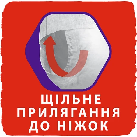 Подгузники-трусики Libero Up&Go, р. 5, 10-14 кг, 60 шт.: цены и характеристики