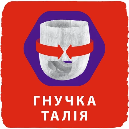 Подгузники-трусики Libero Up&Go, р. 5, 10-14 кг, 60 шт.: цены и характеристики