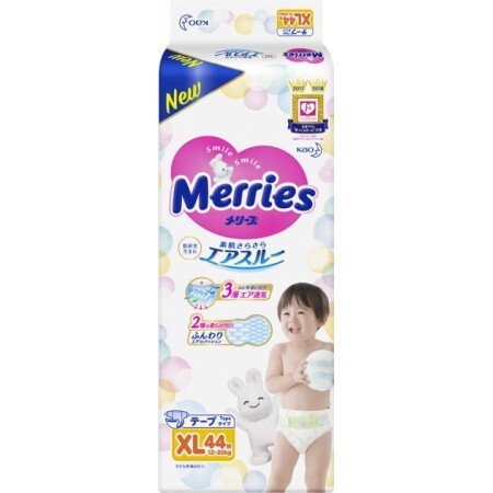 Подгузники Merries для детей XL 12-20 кг, 44 шт.