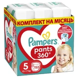 Підгузки Pampers трусики Pants Junior Розмір 5 (12-17 кг), 152 шт.