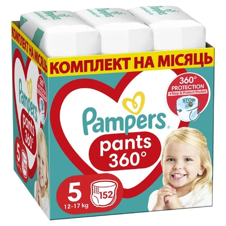 Подгузник Pampers трусики Pants Junior Размер 5 (12-17 кг), 152 шт.: цены и характеристики