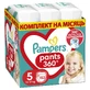 Подгузник Pampers трусики Pants Junior Размер 5 (12-17 кг), 152 шт.