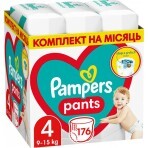 Подгузник Pampers трусики Pants Maxi Размер 4 (9-15 кг), 176 шт.: цены и характеристики