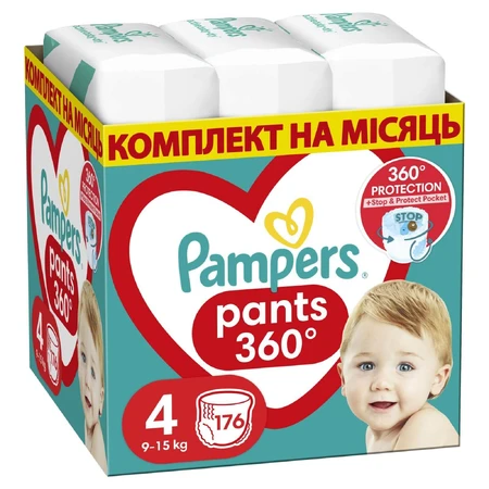 Підгузки Pampers трусики Pants Maxi Розмір 4 (9-15 кг), 176 шт.: ціни та характеристики