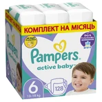 Підгузки Pampers Active Baby Розмір 6 (Extra Large) 13-18 кг, 128 шт.: ціни та характеристики