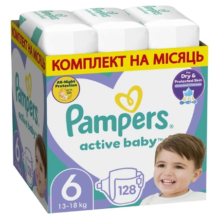 Підгузки Pampers Active Baby Розмір 6 (Extra Large) 13-18 кг, 128 шт.: ціни та характеристики