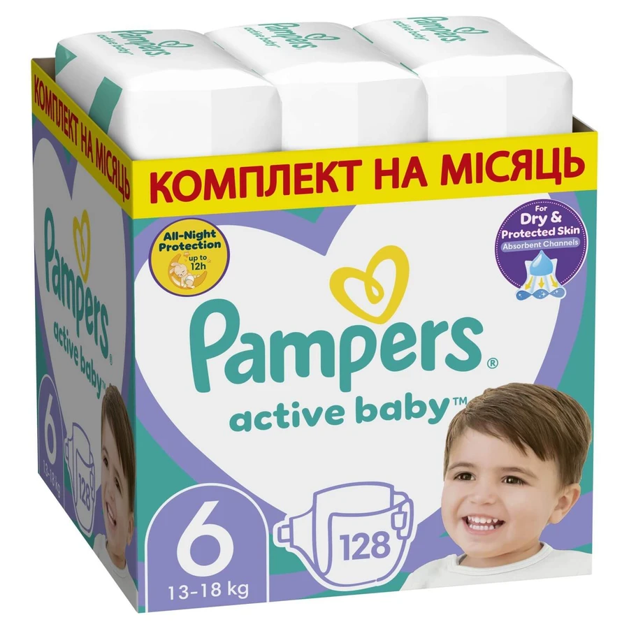 Підгузки Pampers Active Baby Розмір 6 (Extra Large) 13-18 кг, 128 шт.: ціни та характеристики