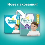 Підгузки Pampers Active Baby Розмір 6 (Extra Large) 13-18 кг, 128 шт.: ціни та характеристики