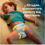 Підгузки Pampers Active Baby Розмір 6 (Extra Large) 13-18 кг, 128 шт.: ціни та характеристики