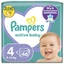 Подгузник Pampers Active Baby Maxi Размер 4 (9-14 кг), 46 шт.