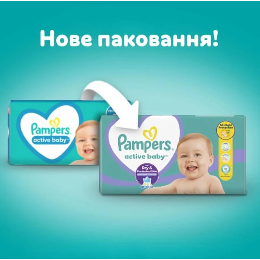 Підгузки Pampers Active Baby Maxi Розмір 4 (9-14 кг), 46 шт.: ціни та характеристики