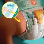 Підгузки Pampers Active Baby Maxi Розмір 4 (9-14 кг), 46 шт.: ціни та характеристики