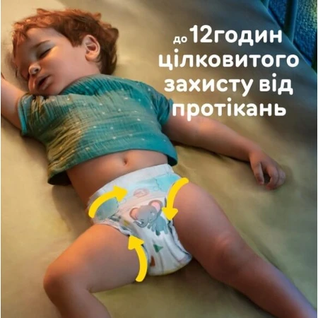 Підгузки Pampers Active Baby Maxi Розмір 4 (9-14 кг), 46 шт.: ціни та характеристики