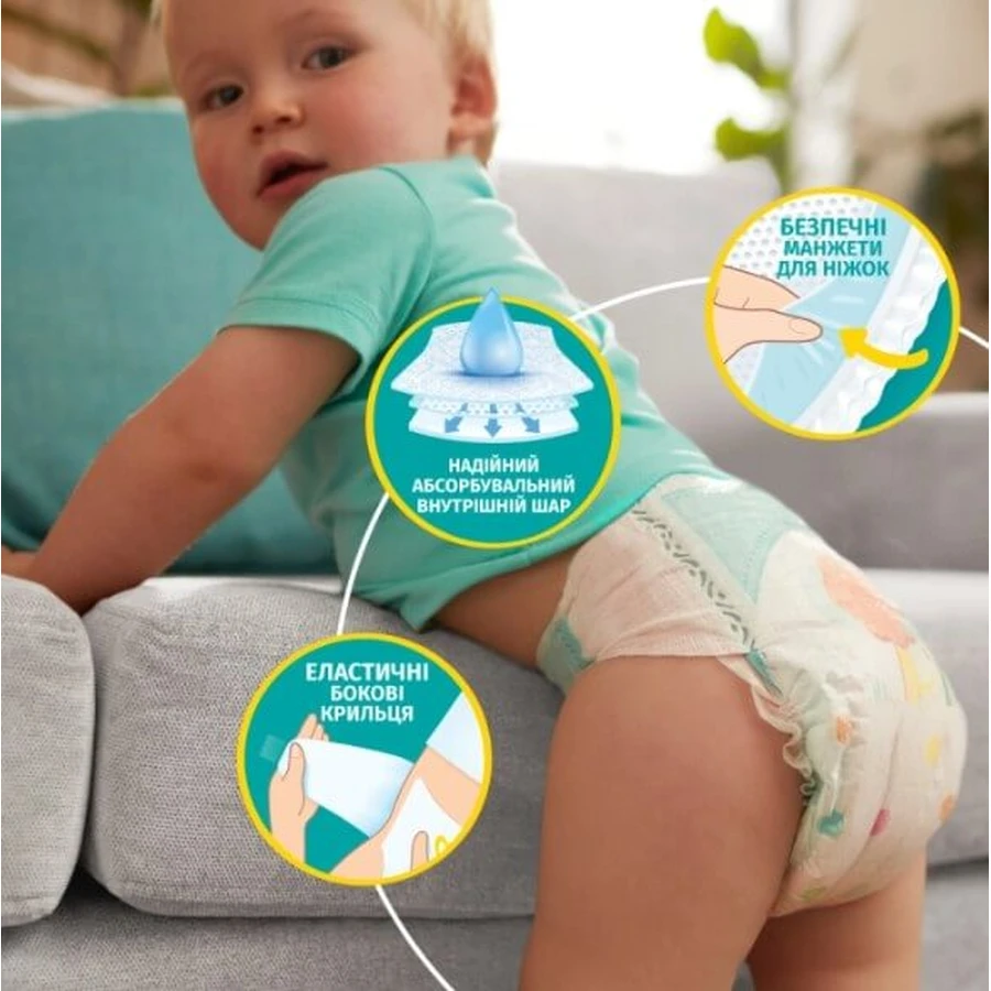 Підгузки Pampers Active Baby Maxi Розмір 4 (9-14 кг), 46 шт.: ціни та характеристики