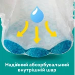 Підгузки Pampers Active Baby Maxi Розмір 4 (9-14 кг), 46 шт.: ціни та характеристики