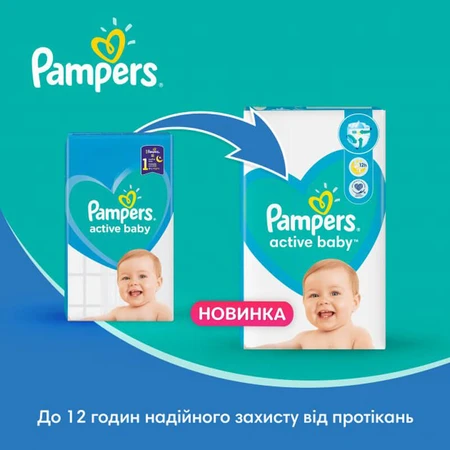 Підгузки Pampers Active Baby Maxi Розмір 4 (9-14 кг), 76 шт.: ціни та характеристики