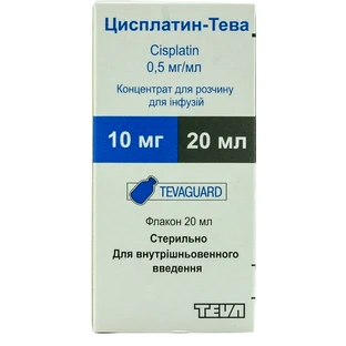 Цисплатин-Тева 0,5 мг/мл концентрат для раствора для инфузий флакон, 20 мл