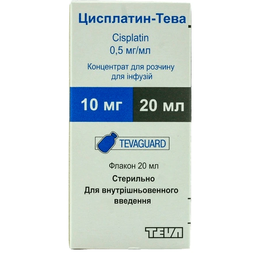 Цисплатин-Тева 0,5 мг/мл концентрат для раствора для инфузий флакон, 20 мл: цены и характеристики