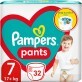 Підгузки Pampers Pants Розмір 7 (17+ кг), 32 шт.