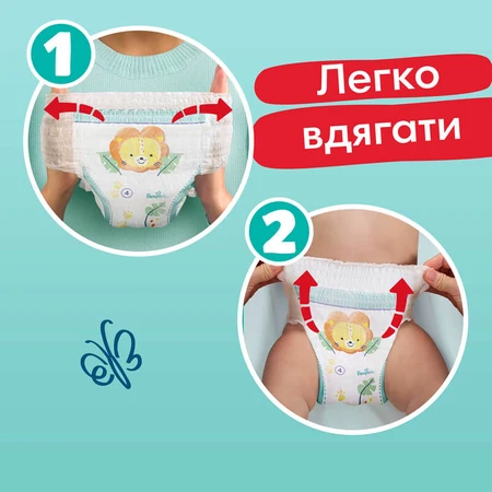 Подгузник Pampers Pants Размер 7 (17+ кг), 32 шт.: цены и характеристики