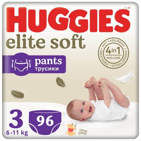 Подгузник Huggies Elite Soft 3 (6-11 кг) Box, 96 шт.