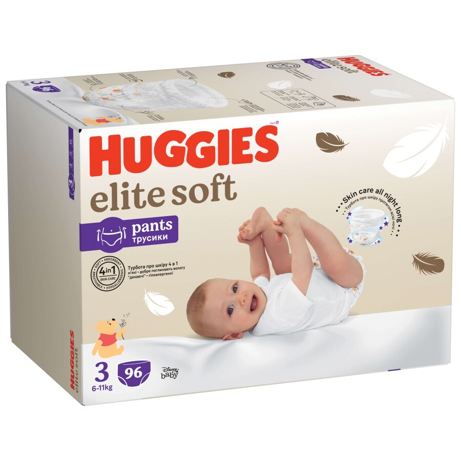 Подгузник Huggies Elite Soft 3 (6-11 кг) Box, 96 шт.: цены и характеристики
