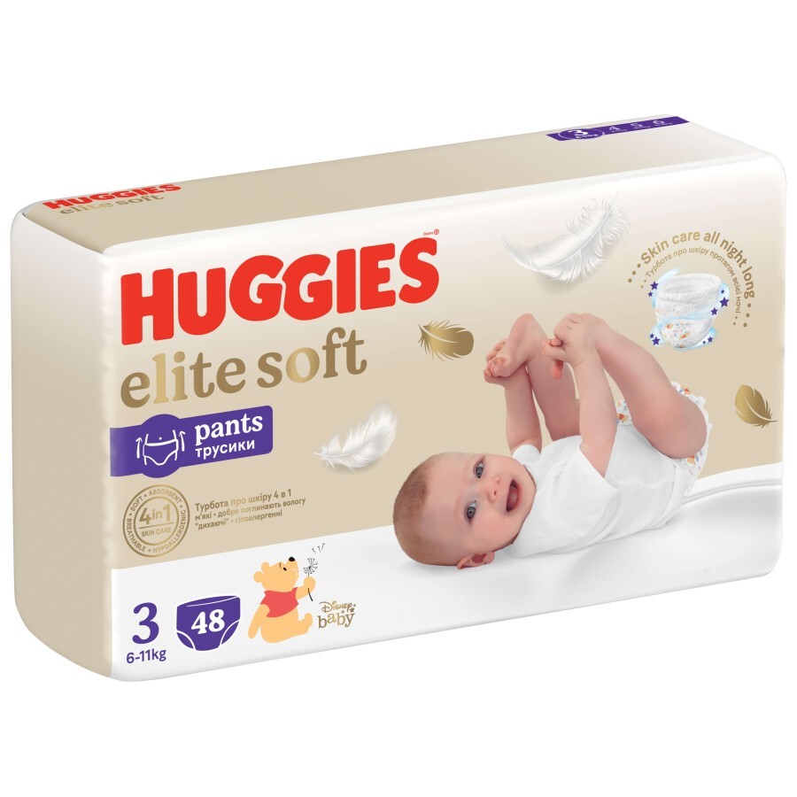 Підгузник Huggies Elite Soft 3 (6-11 кг) Mega, 48 шт: ціни та характеристики