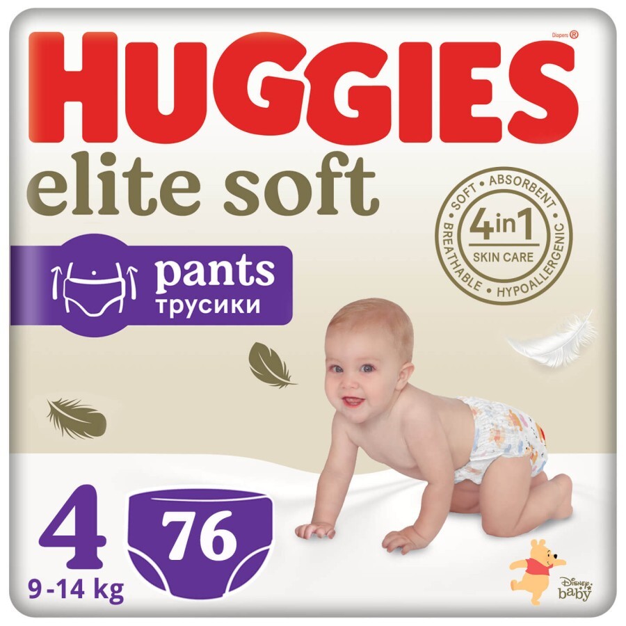 Підгузник Huggies Elite Soft 4 (9-14 кг) Box 76 шт: ціни та характеристики