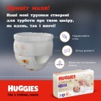 Подгузник Huggies Elite Soft 4 (9-14 кг) Box, 76 шт.: цены и характеристики