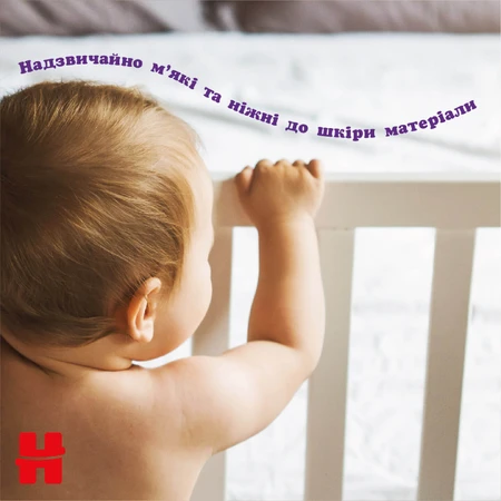 Подгузник Huggies Elite Soft 4 (9-14 кг) Mega, 38 шт.: цены и характеристики