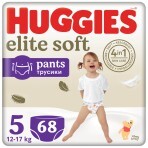 Подгузник Huggies Elite Soft 5 (12-17 кг) Box, 68 шт .: цены и характеристики