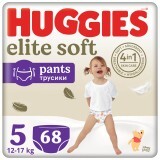 Підгузник Huggies Elite Soft 5 (12-17 кг) Box 68 шт