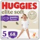 Подгузник Huggies Elite Soft 5 (12-17 кг) Box, 68 шт .