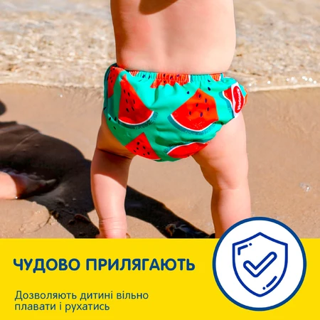 Подгузник Huggies Little Swimmers Размер 2-3 многоразовые для плавания, 1 шт .: цены и характеристики