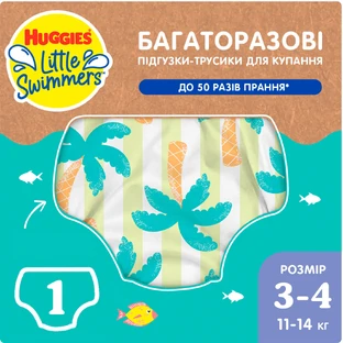Підгузник Huggies Little Swimmers Розмір 3-4 багаторазові для плавання 1 шт