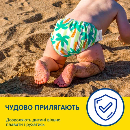 Подгузник Huggies Little Swimmers Размер 3-4 многоразовые для плавания, 1 шт.: цены и характеристики