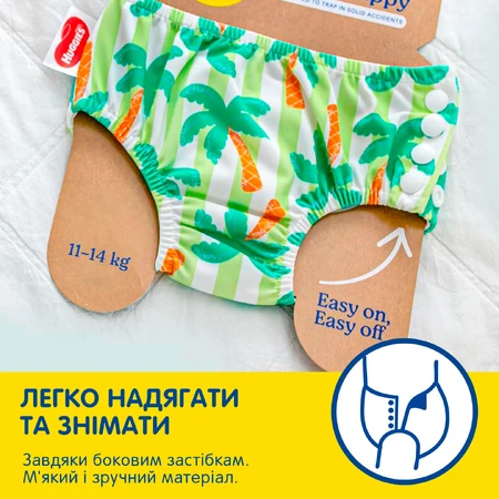 Подгузник Huggies Little Swimmers Размер 3-4 многоразовые для плавания, 1 шт.: цены и характеристики