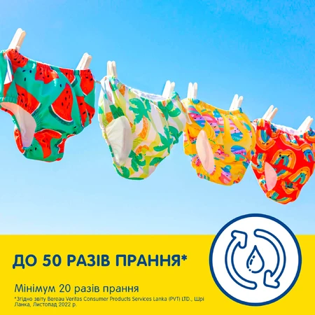 Подгузник Huggies Little Swimmers Размер 3-4 многоразовые для плавания, 1 шт.: цены и характеристики