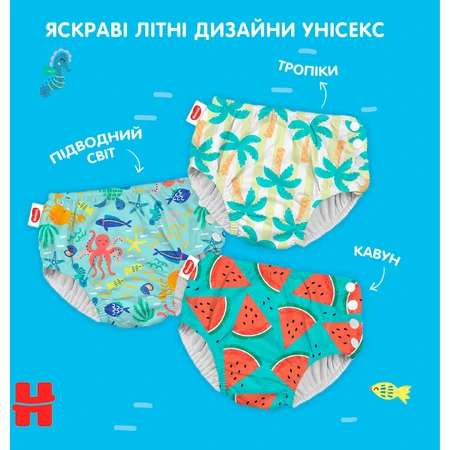Подгузник Huggies Little Swimmers Размер 3-4 многоразовые для плавания, 1 шт.: цены и характеристики