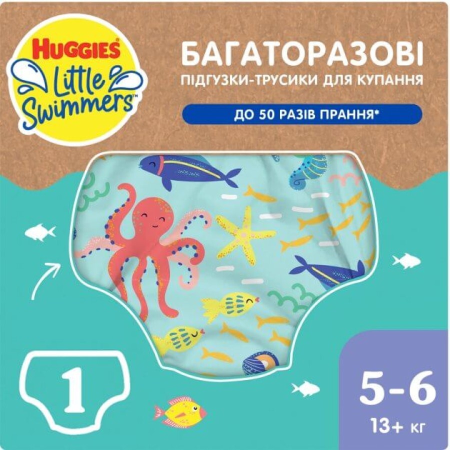 Подгузник Huggies Little Swimmers Размер 5-6 многоразовые для плавания 1 шт: цены и характеристики