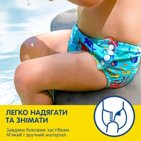 Подгузник Huggies Little Swimmers Размер 5-6 многоразовые для плавания 1 шт: цены и характеристики