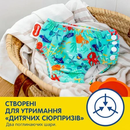 Подгузник Huggies Little Swimmers Размер 5-6 многоразовые для плавания 1 шт: цены и характеристики