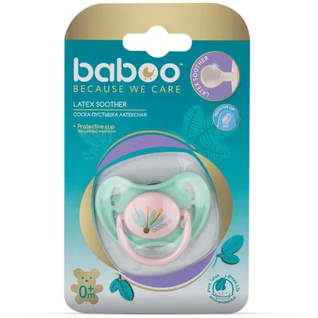 Пустушка Baboo Flora 0+ міс.: ціни та характеристики