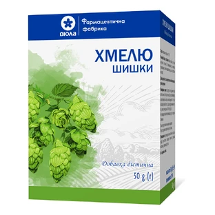 Хмеля шишки 50 г