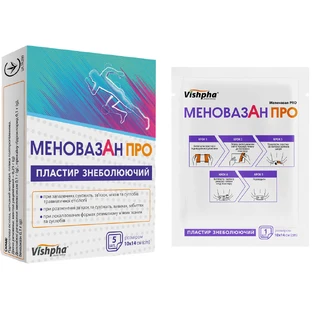 Меновазан ПРО пластырь обезболивающий 10 см х 14 см №5