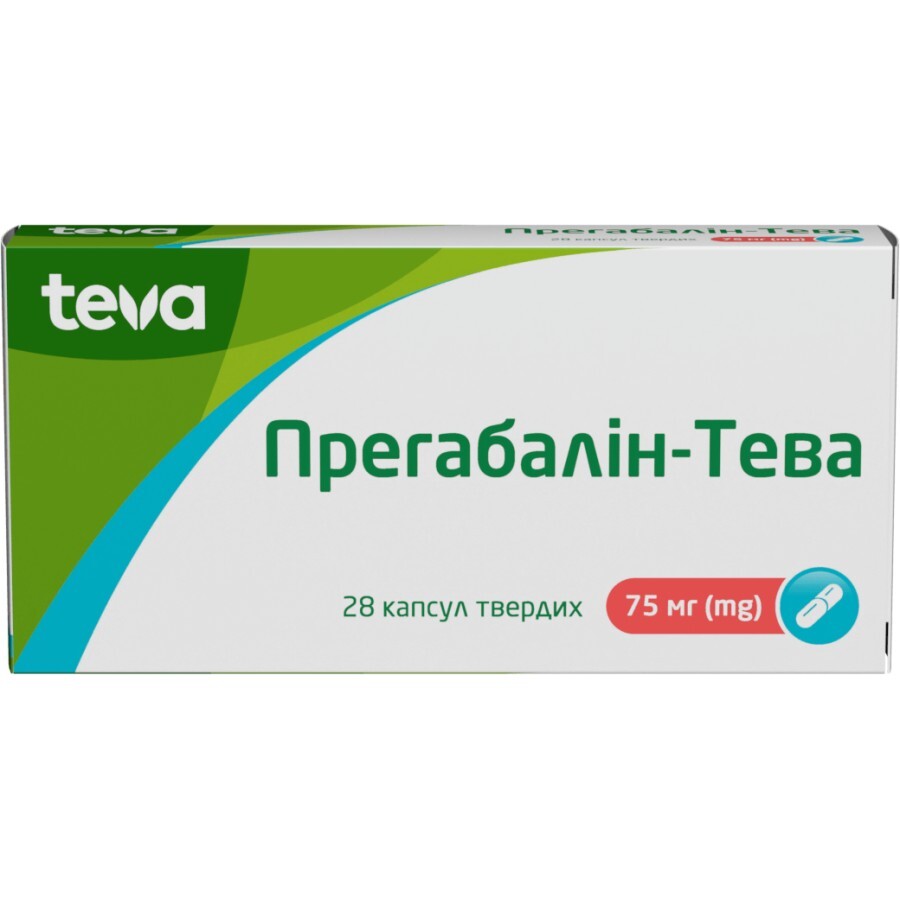 Прегабалін -Тева капс. 75 мг №28: ціни та характеристики
