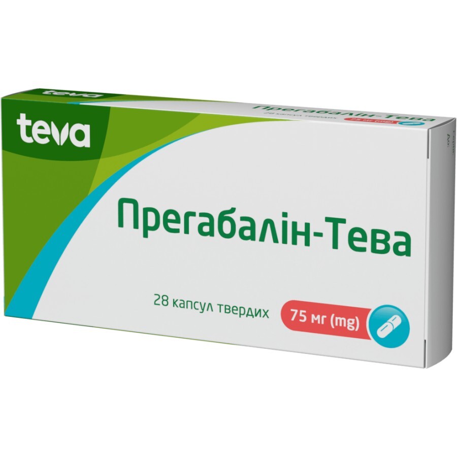 Прегабалін -Тева капс. 75 мг №28: ціни та характеристики