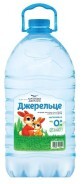 Питьевая вода Джерельце для детского питания, 6 л