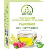 Чай трав'яний Бескид Ранковий 100 г